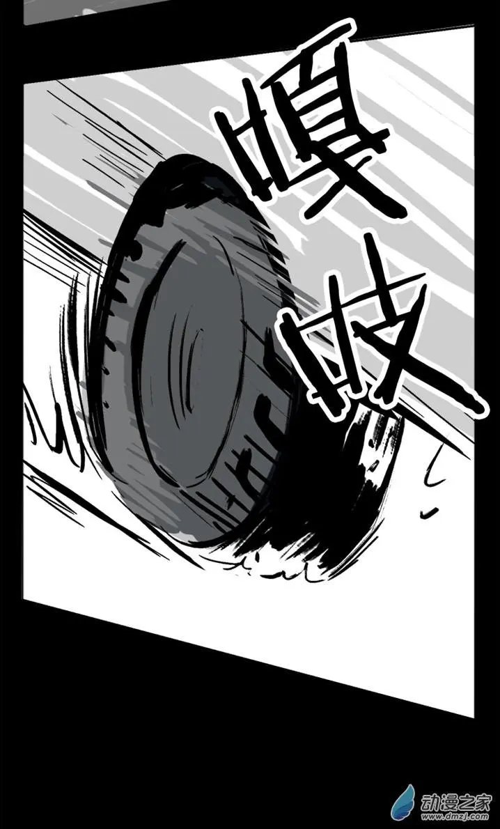 第38回