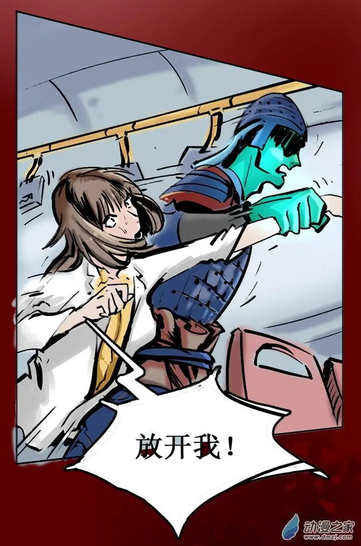 第39回