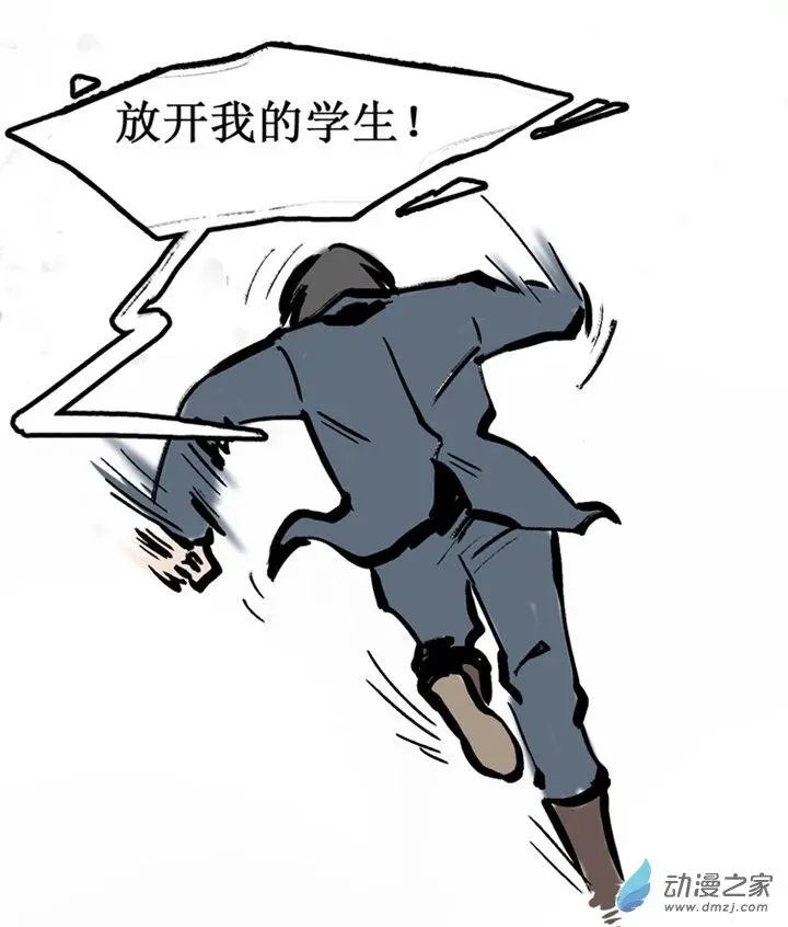 第39回