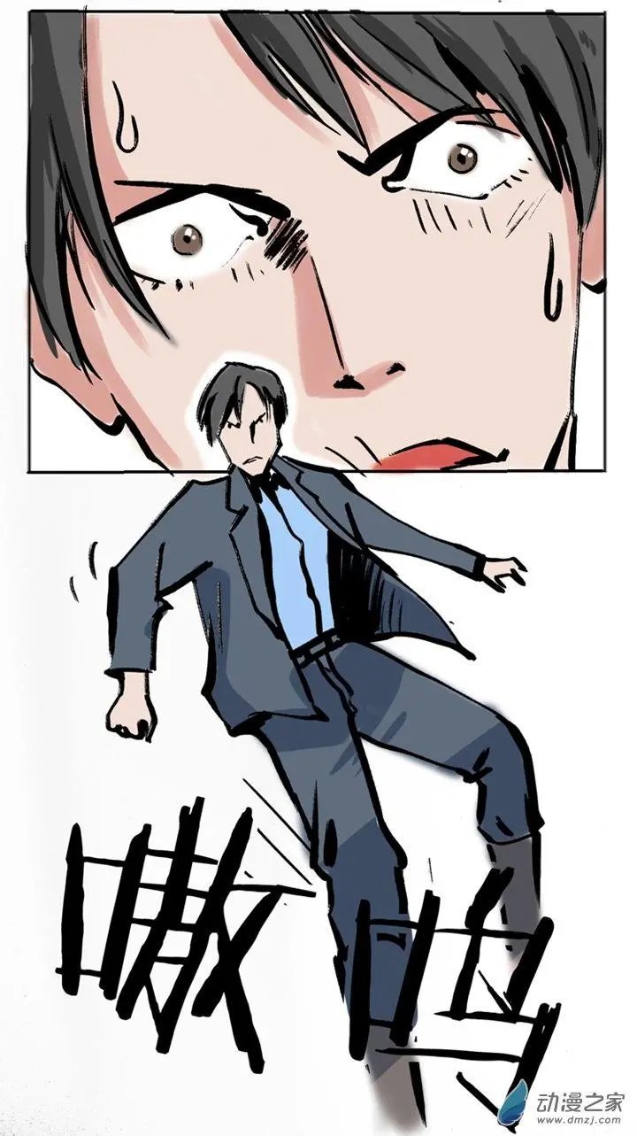 第39回