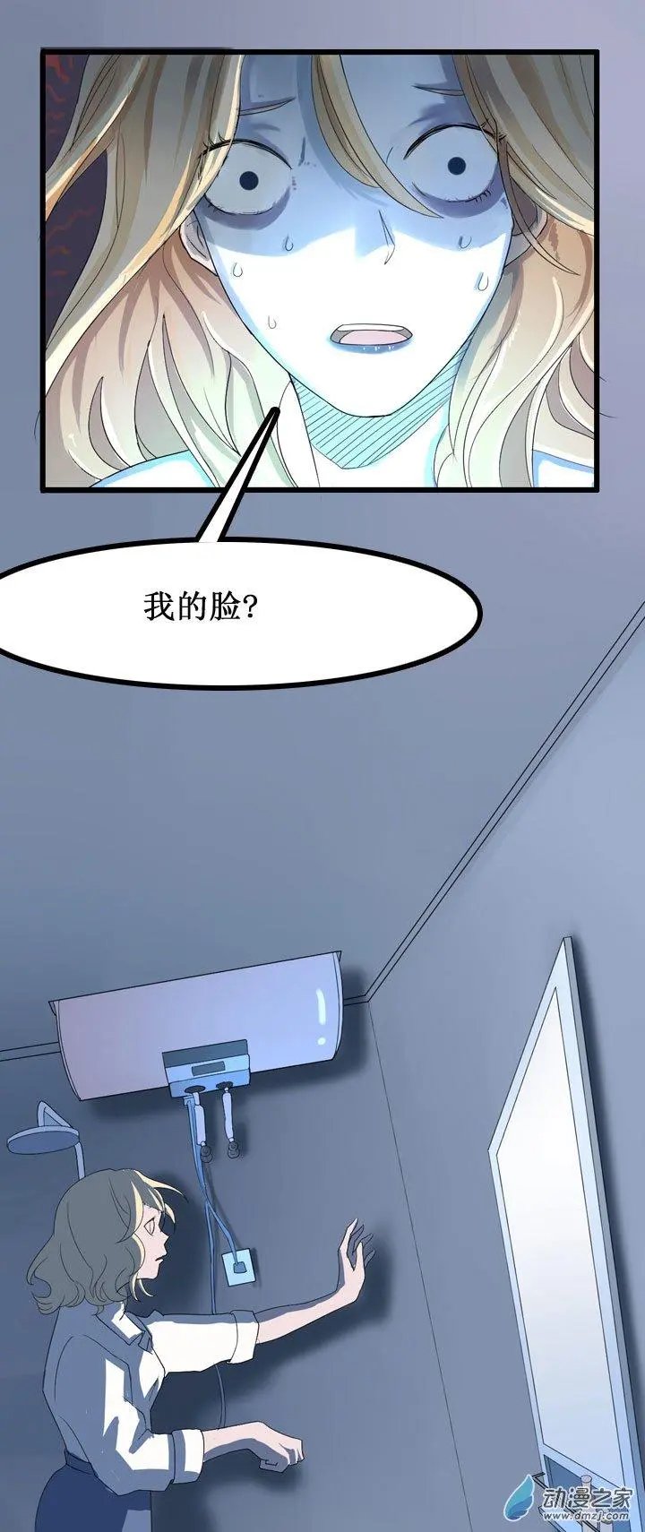 第04回