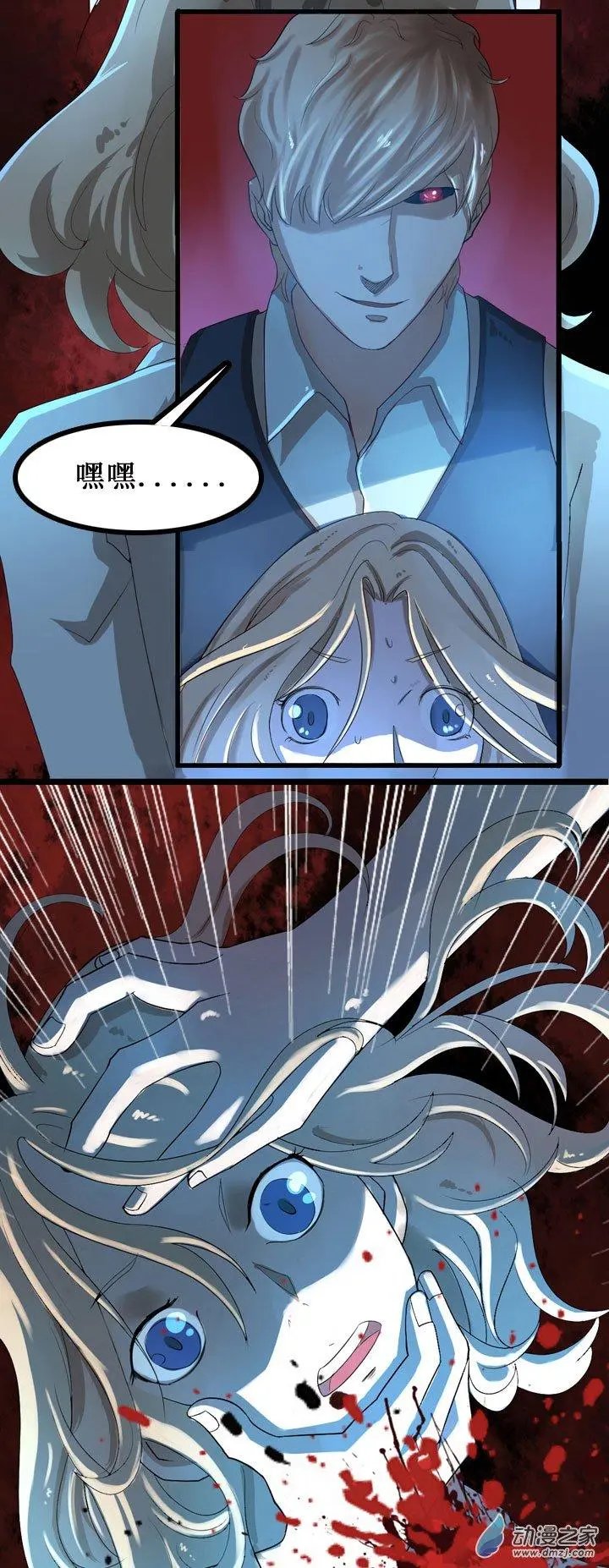 第04回