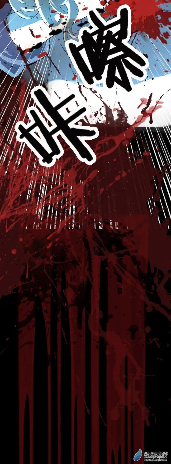 第04回