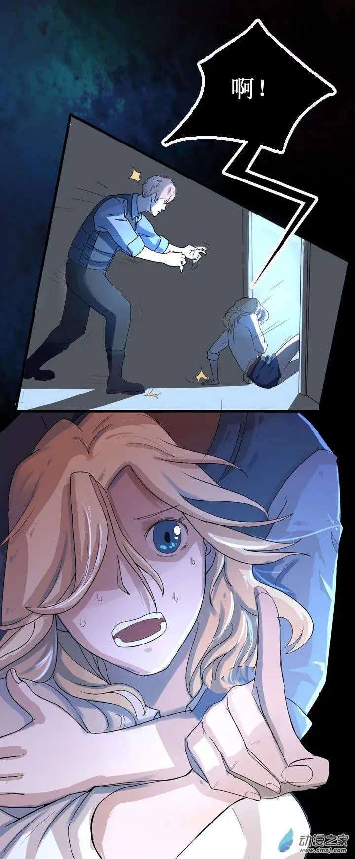 第04回