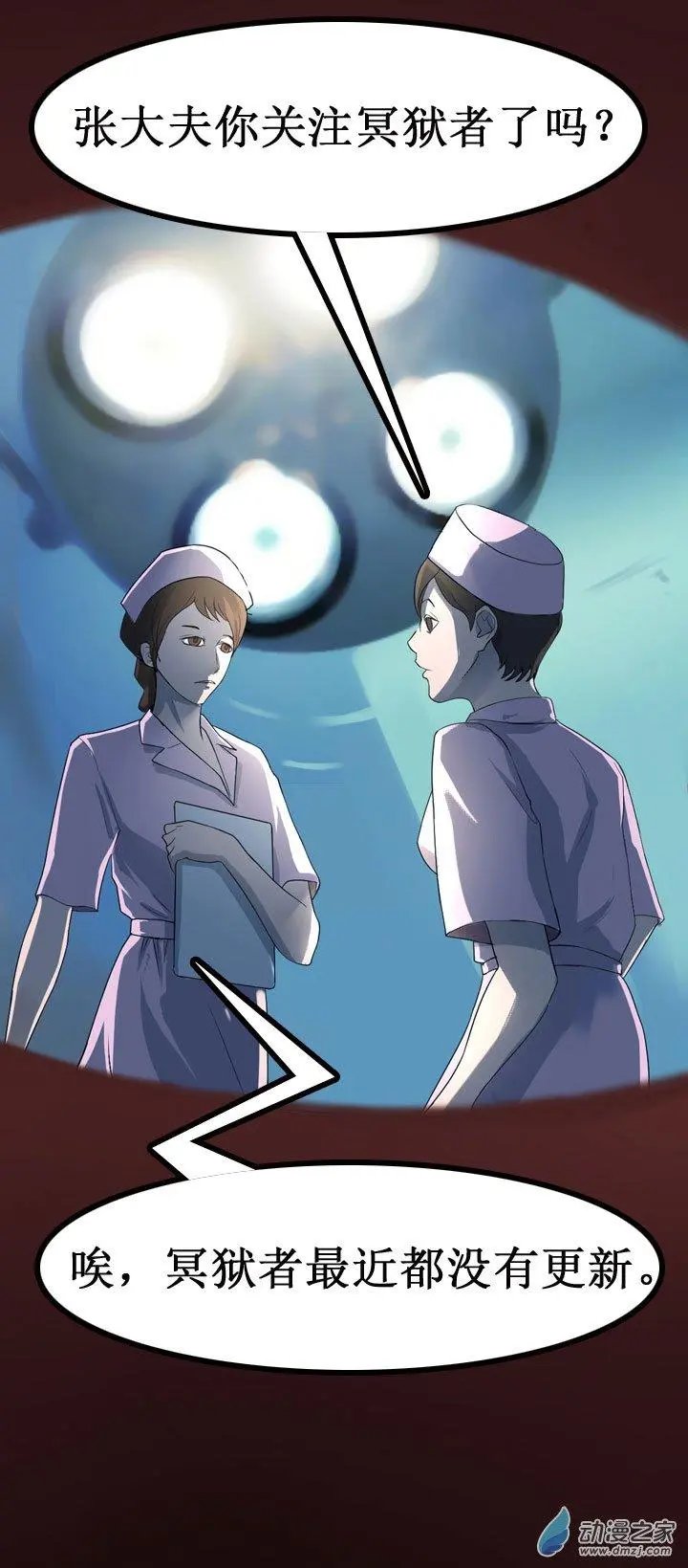 第04回