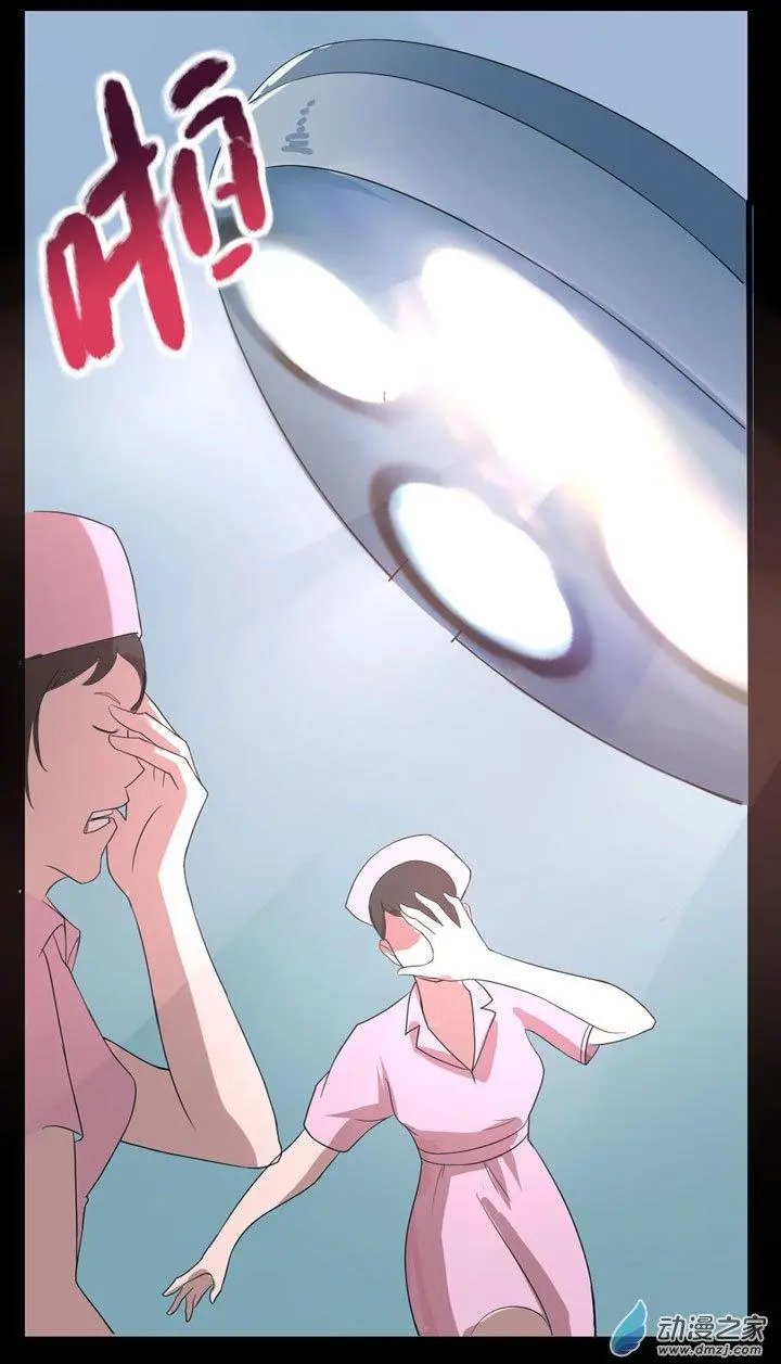 第04回