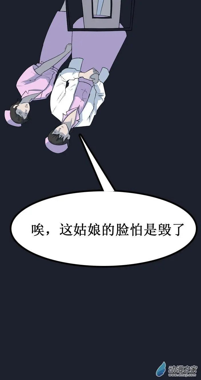 第04回