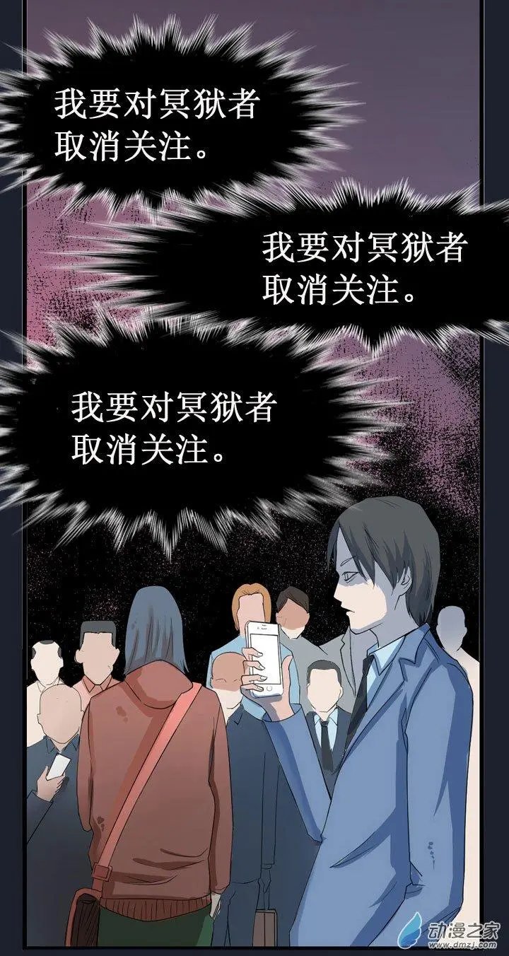 第04回