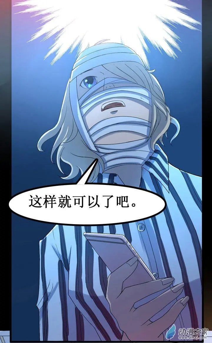 第04回