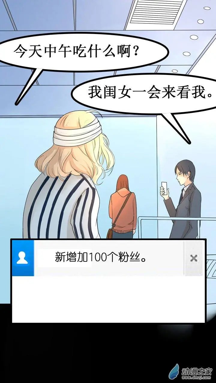 第04回