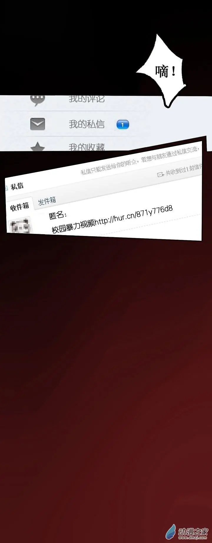 第04回