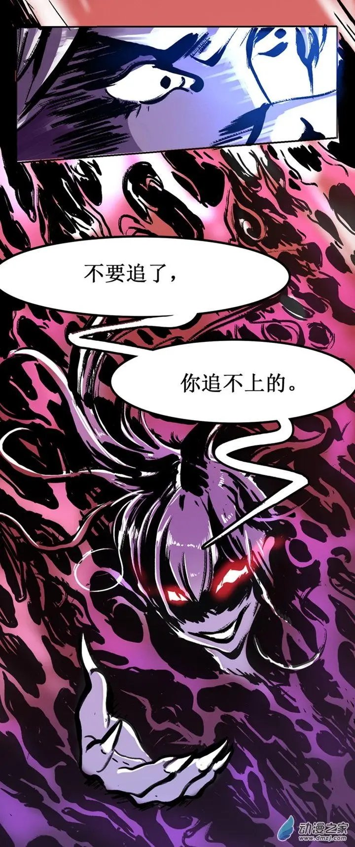 第40回