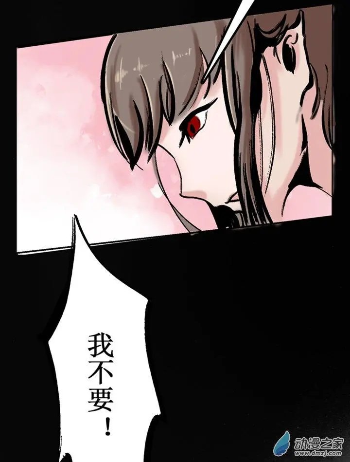 第40回