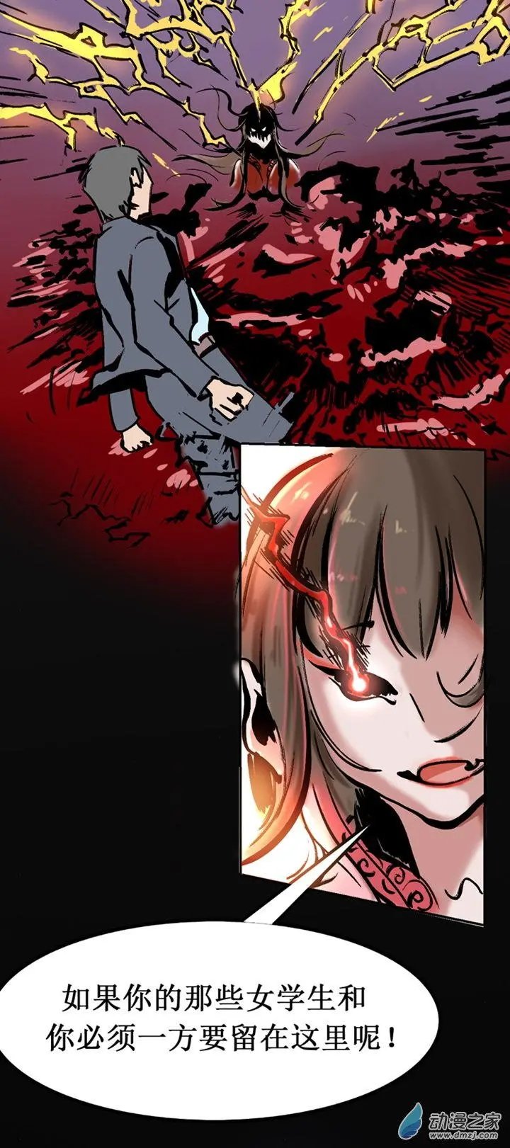 第40回