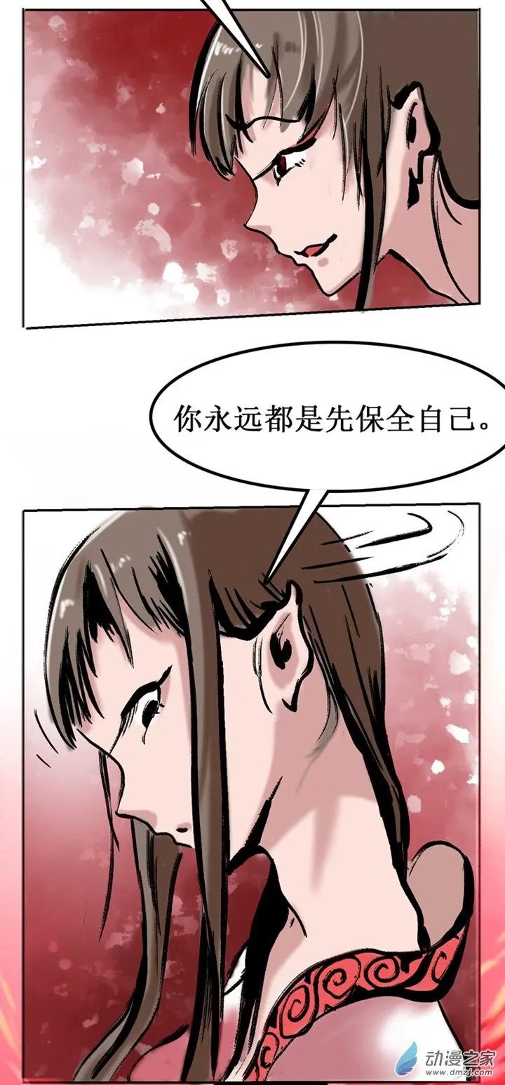 第40回