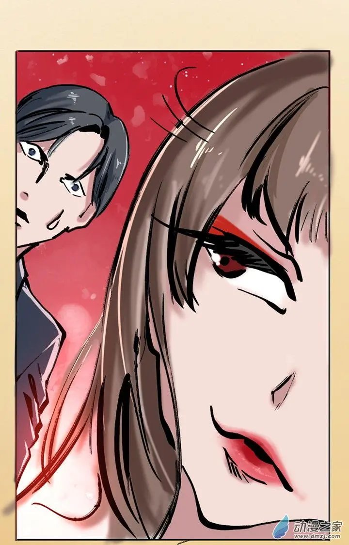 第41回