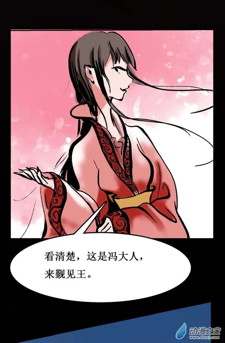 第41回