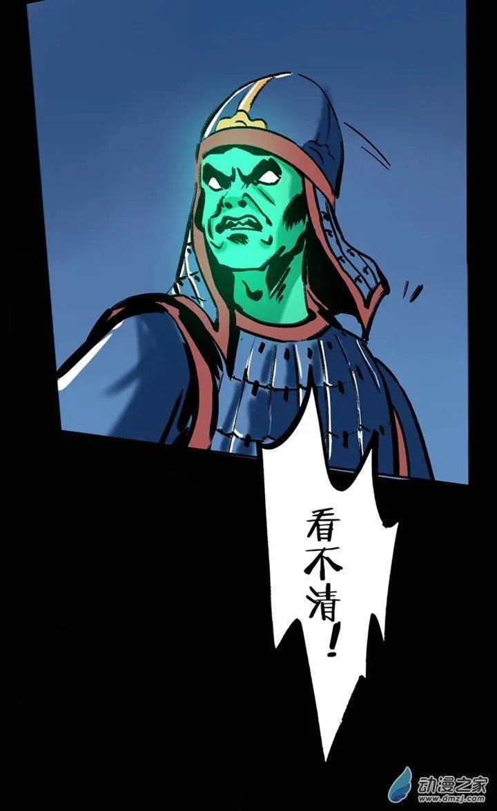 第41回