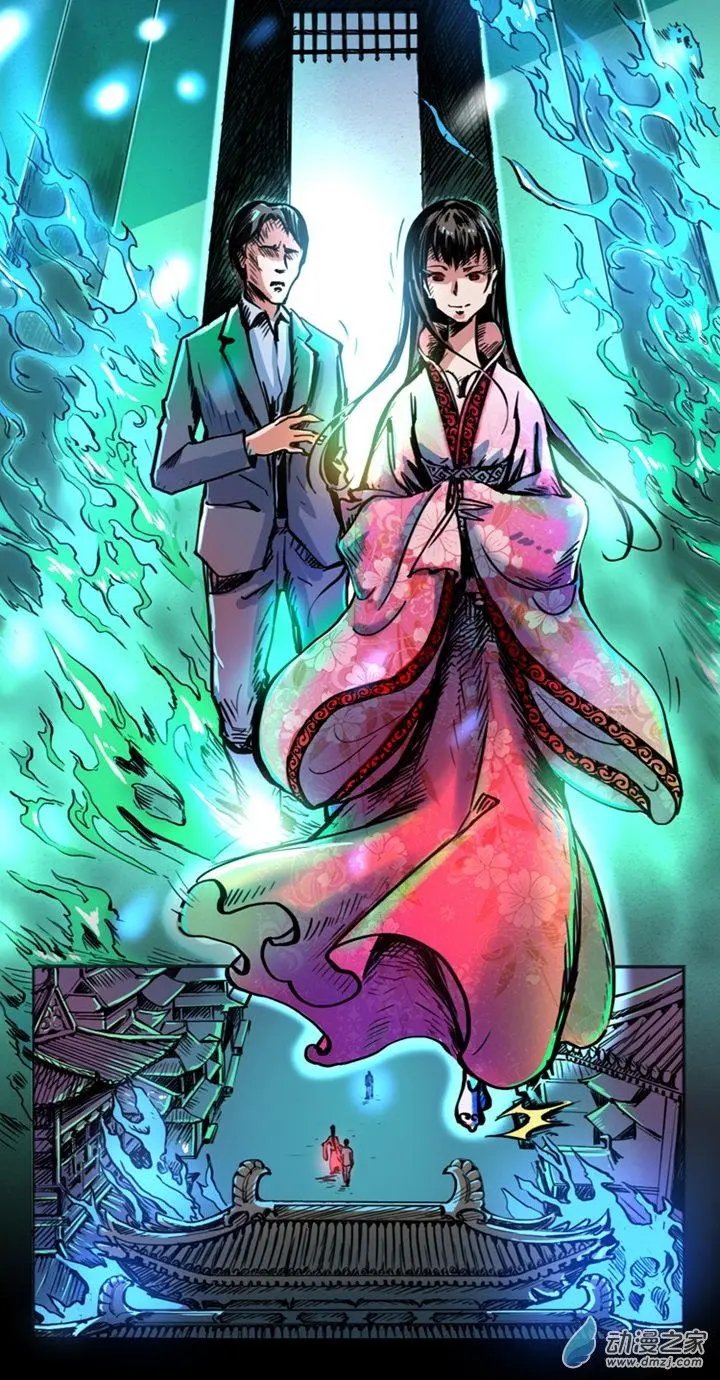 第42回