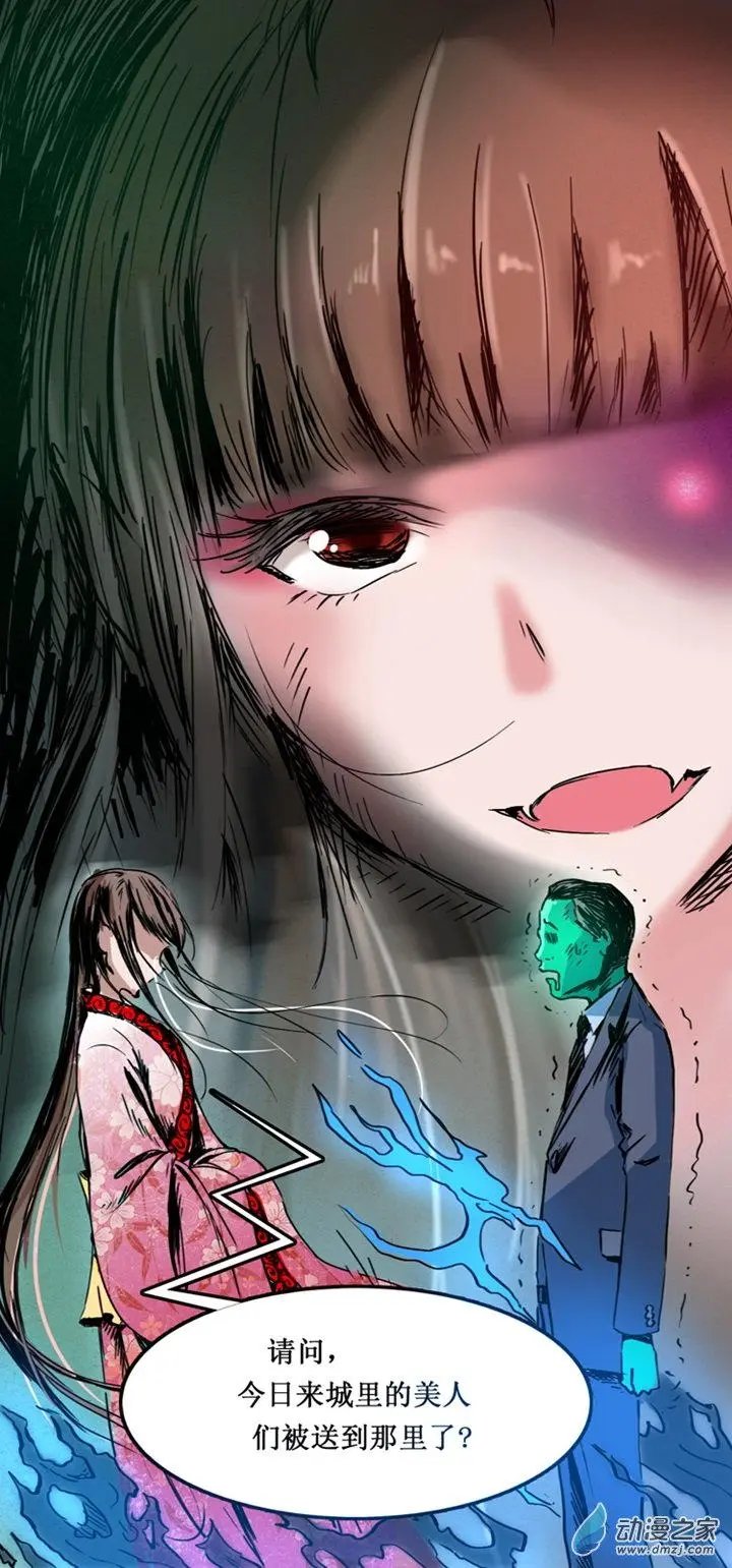 第42回