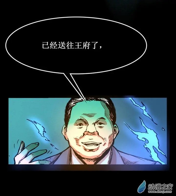 第42回