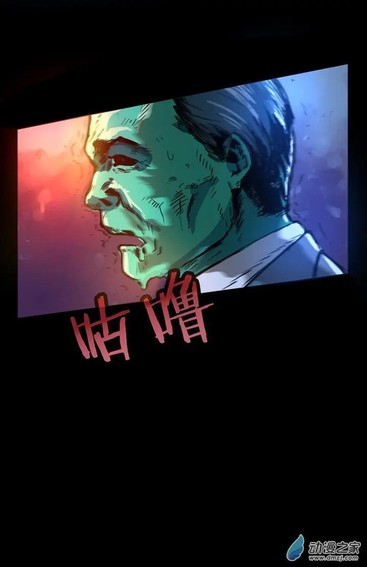 第42回