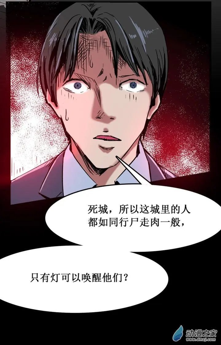 第43回