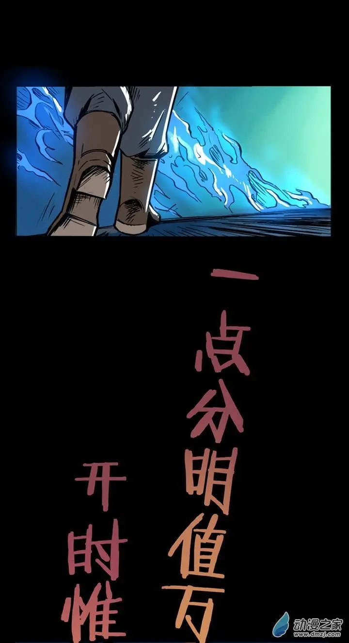 第43回