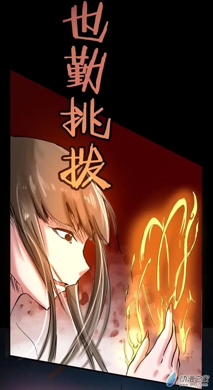 第43回