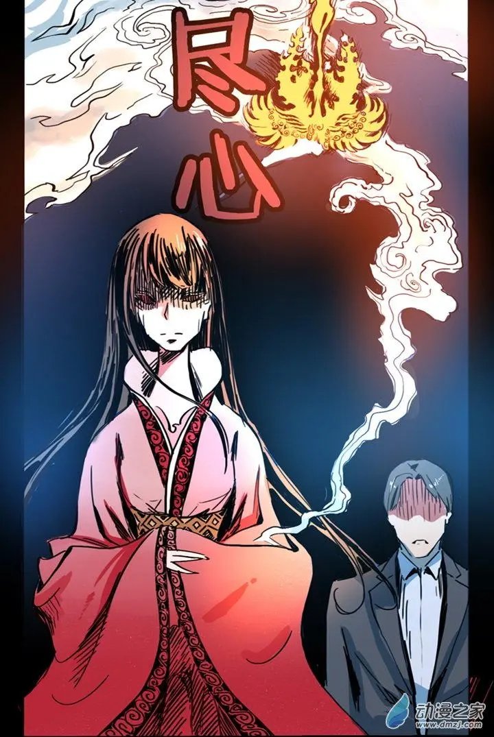 第43回
