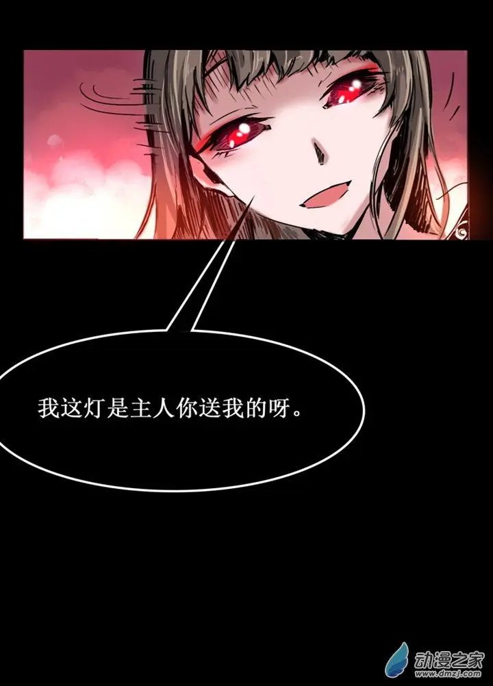 第43回