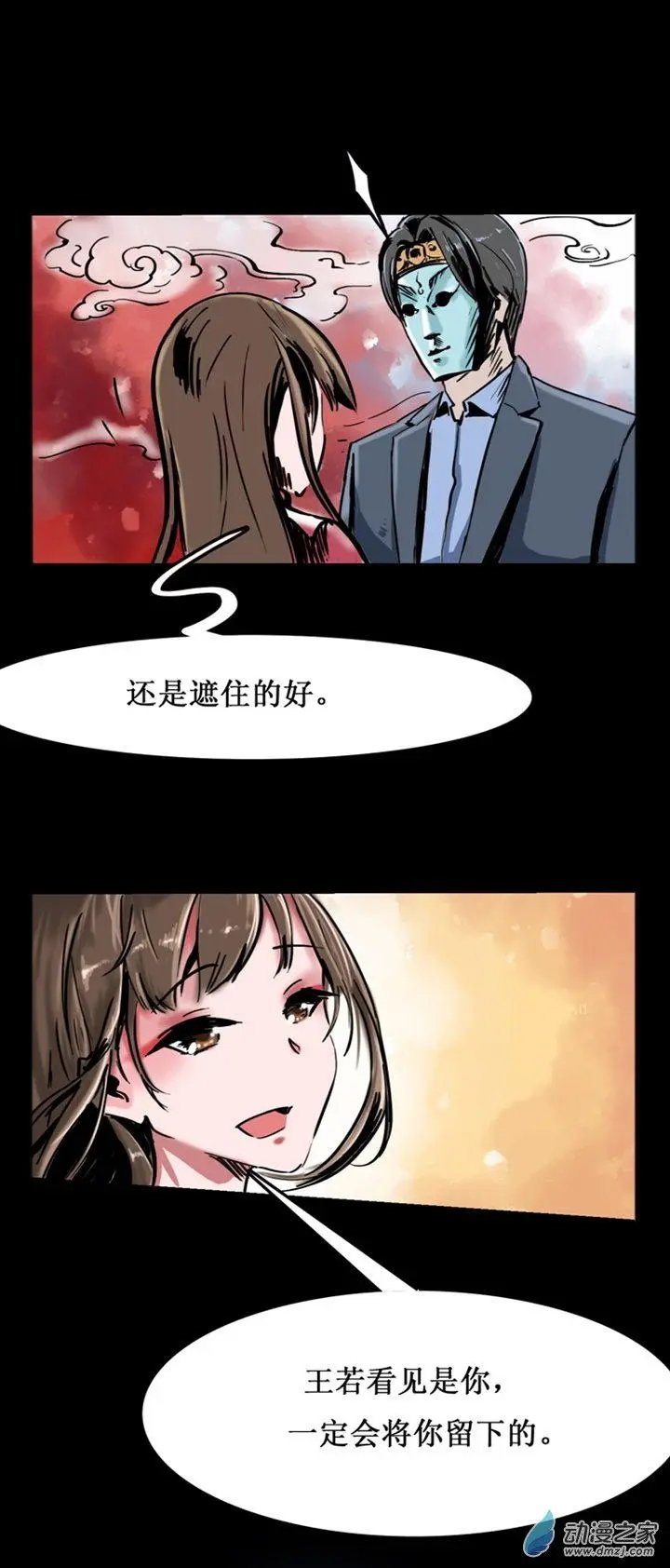 第46回