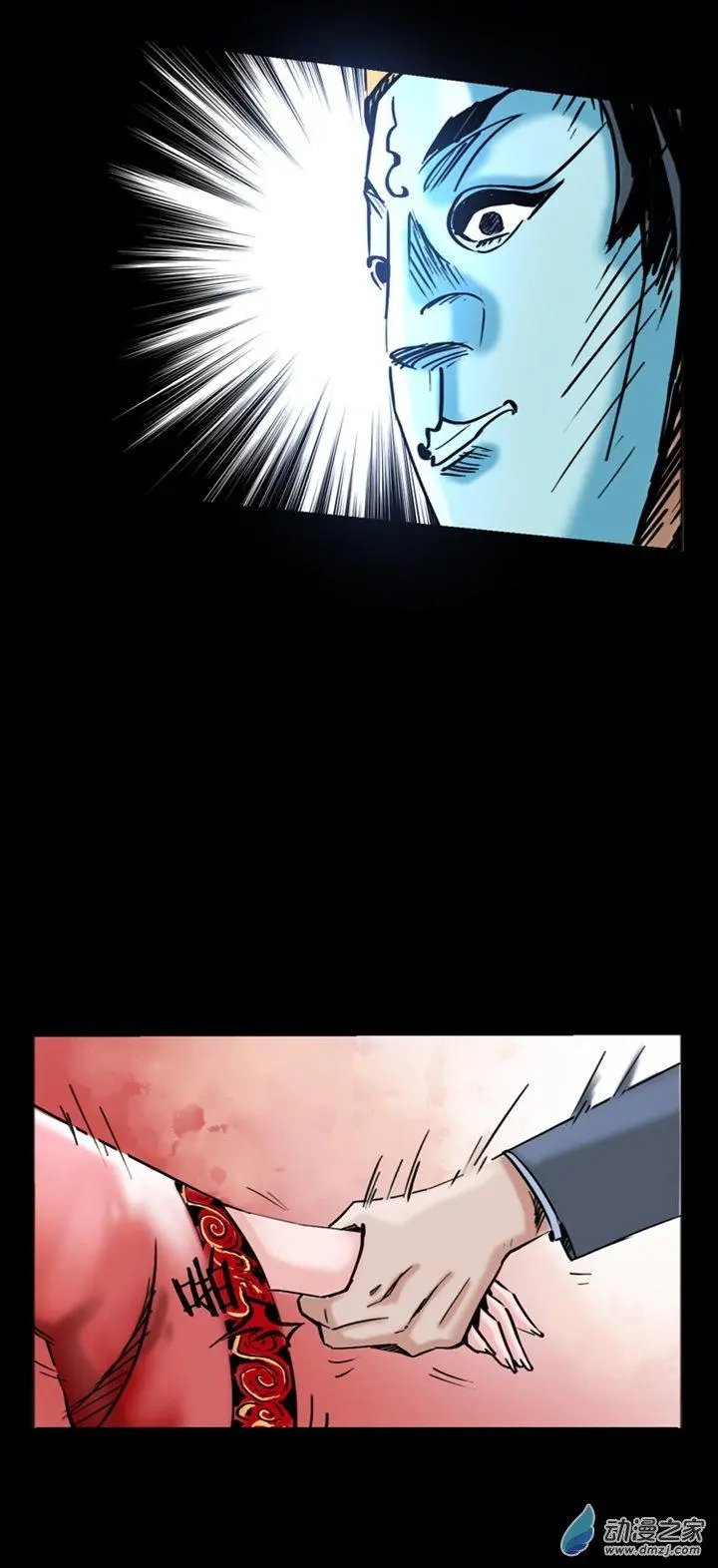 第46回