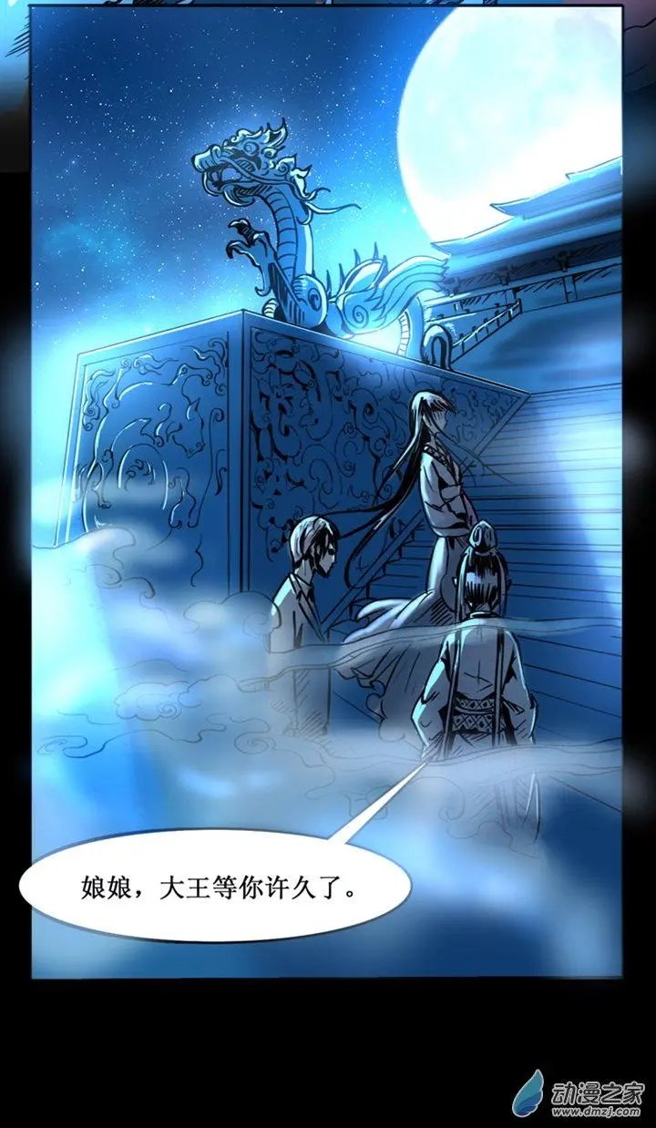 第46回