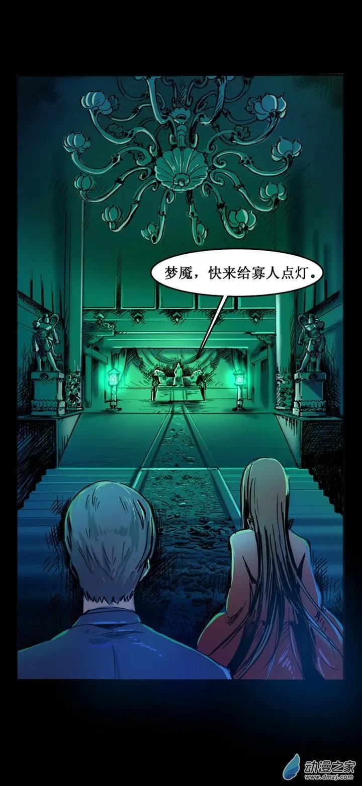 第46回