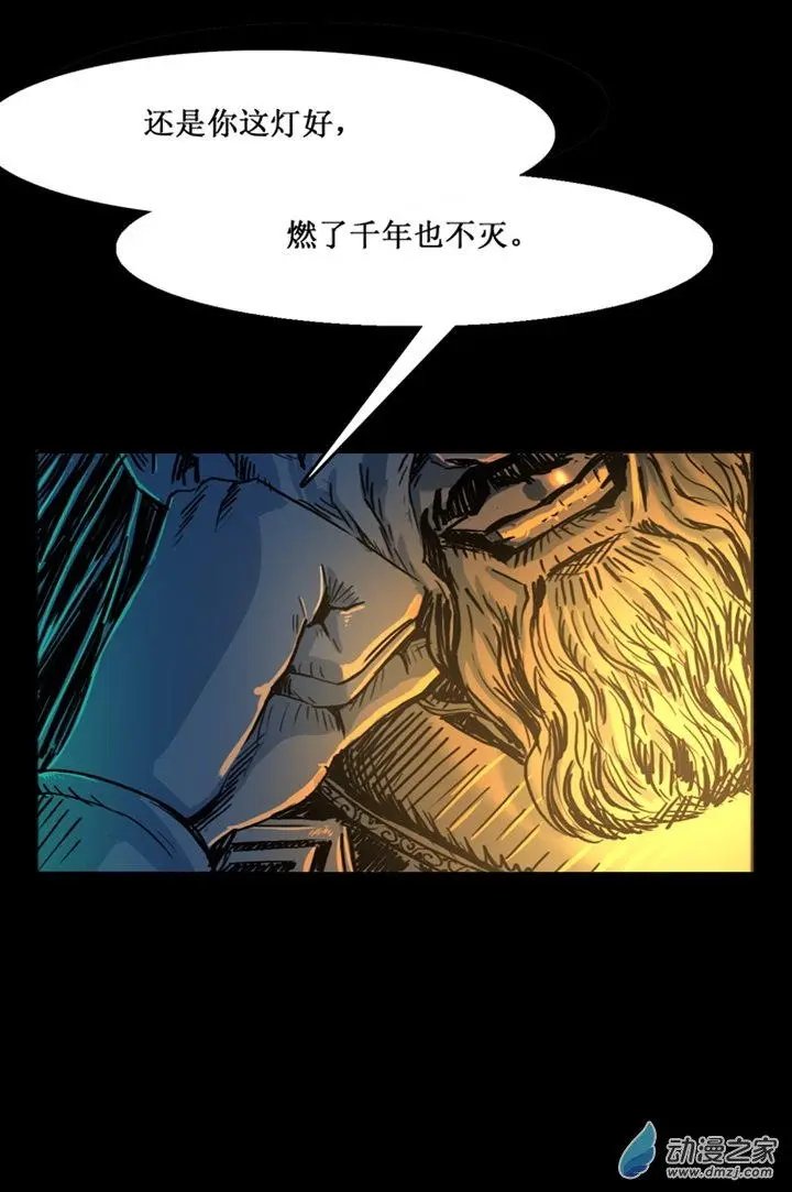 第46回