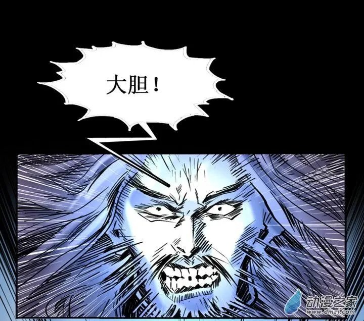第48回