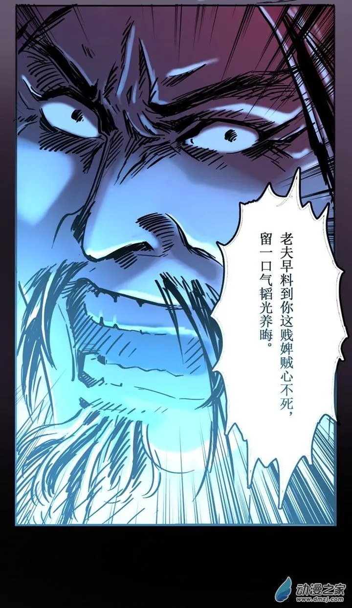 第48回
