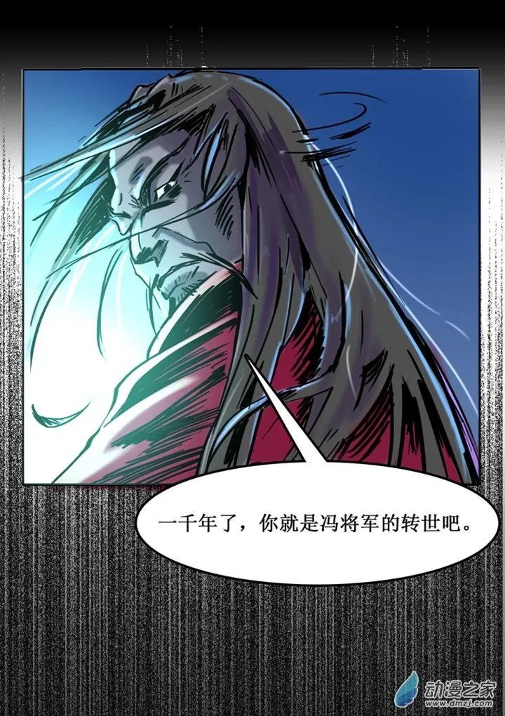 第48回