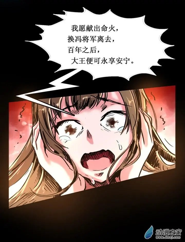第48回