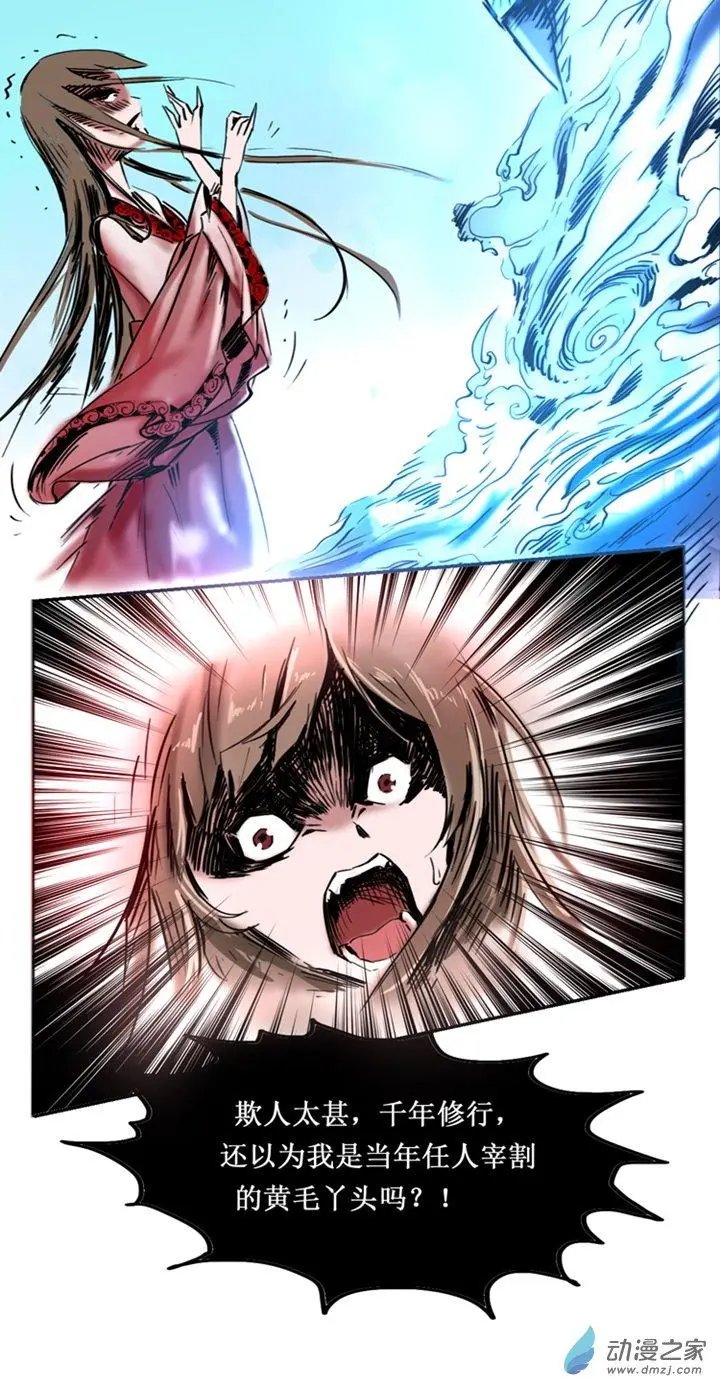 第48回