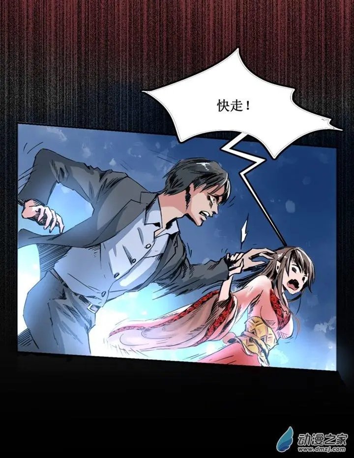 第49回
