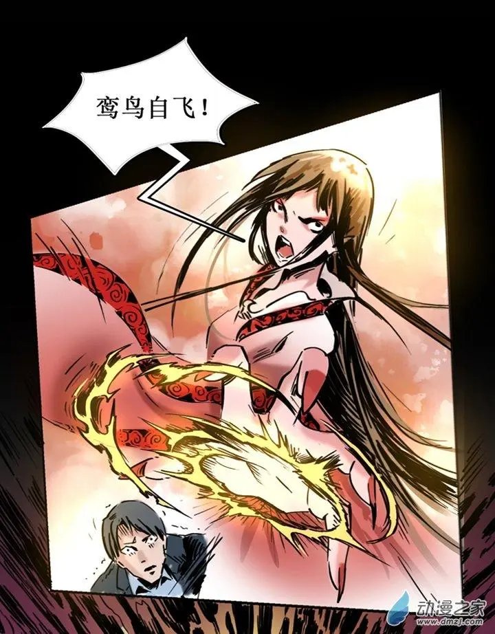 第49回