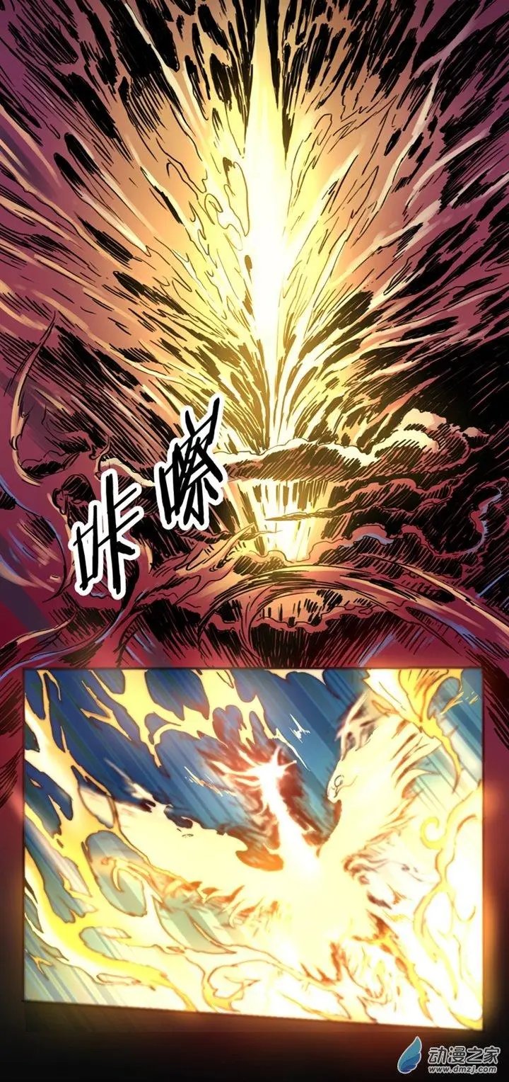 第49回