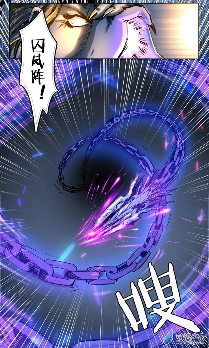第49回