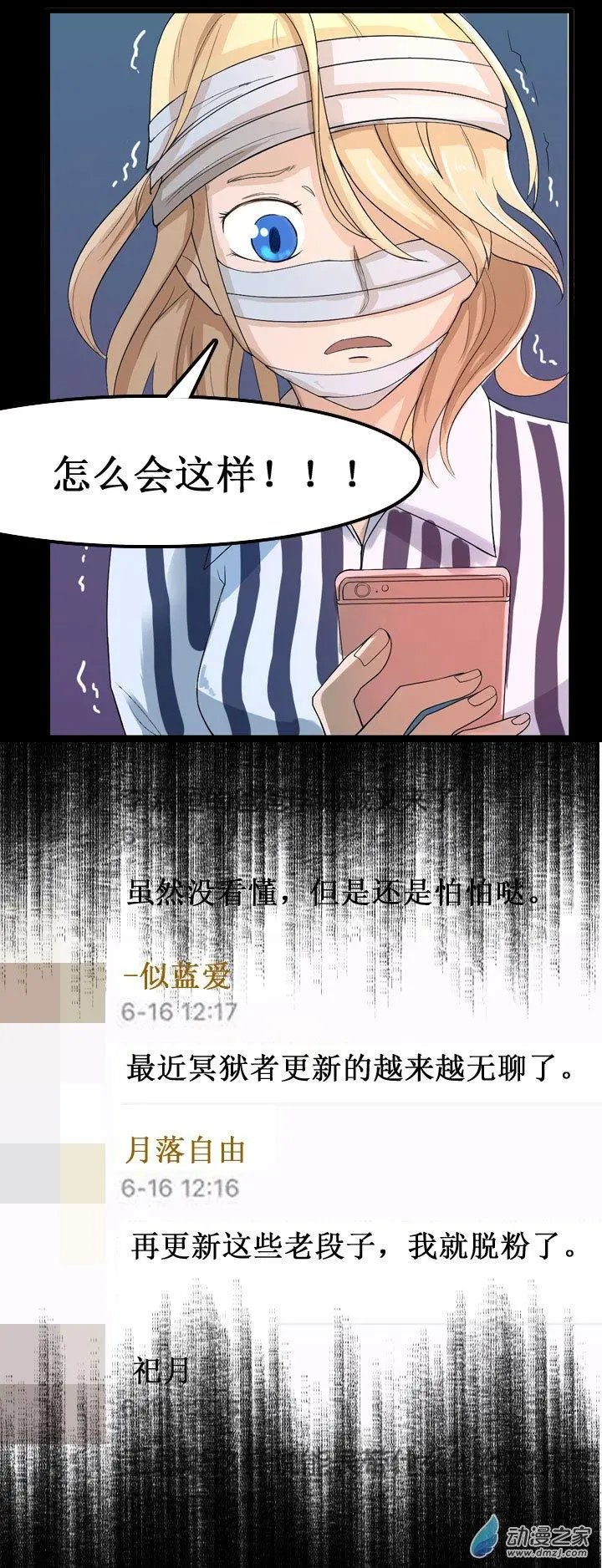 第05回