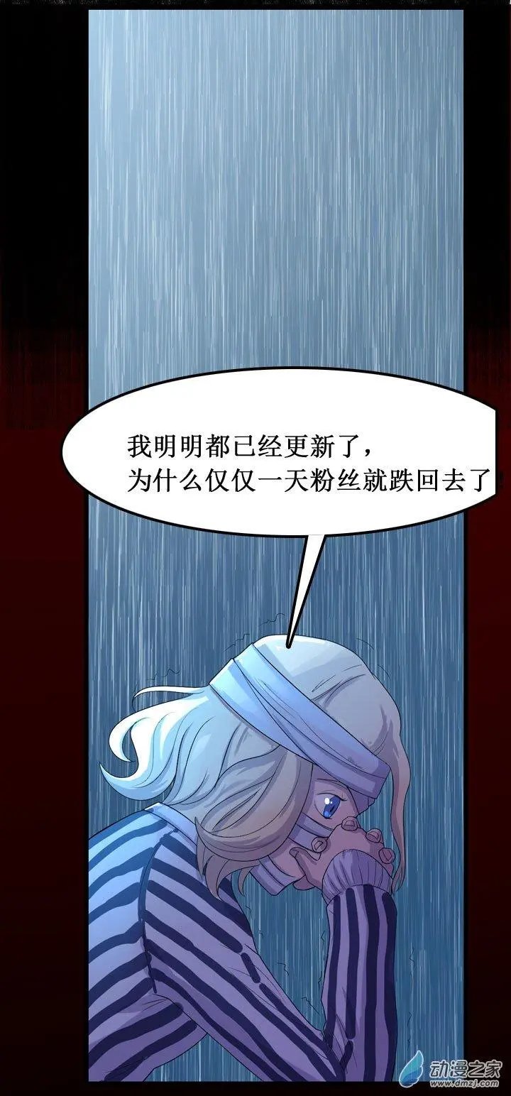第05回
