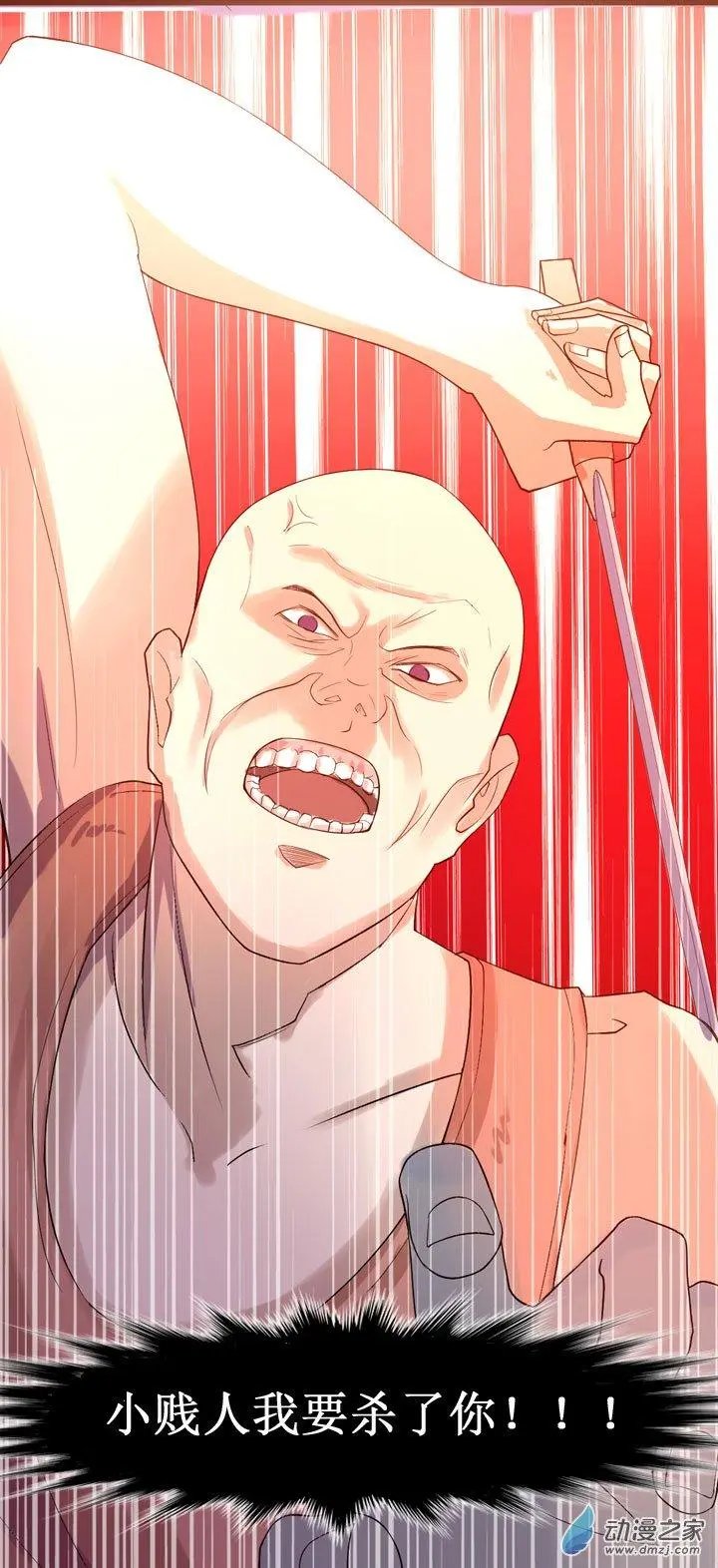 第05回