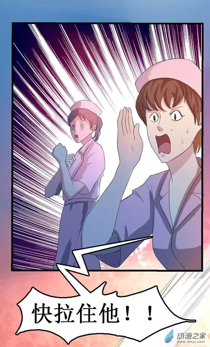 第05回