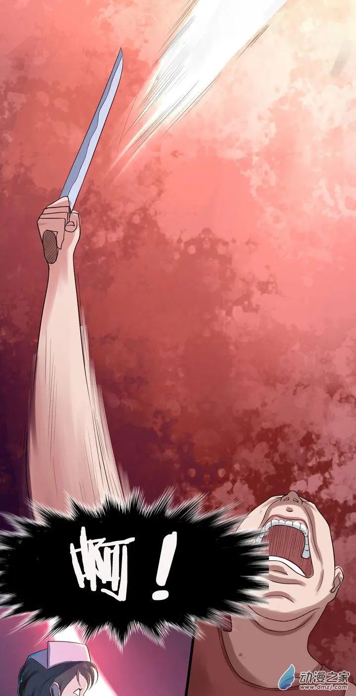 第05回